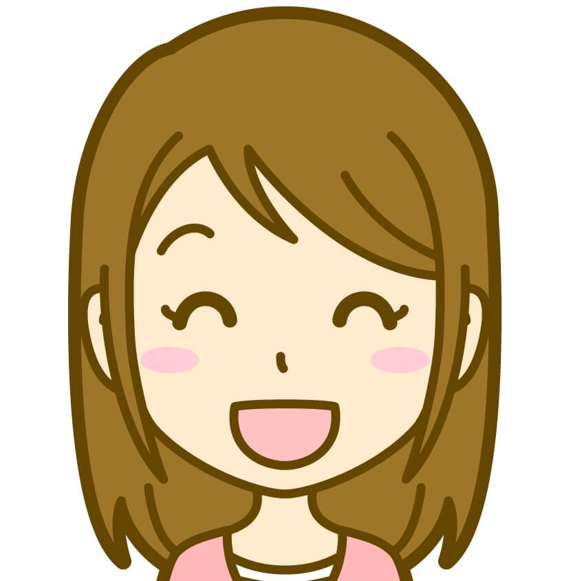 私