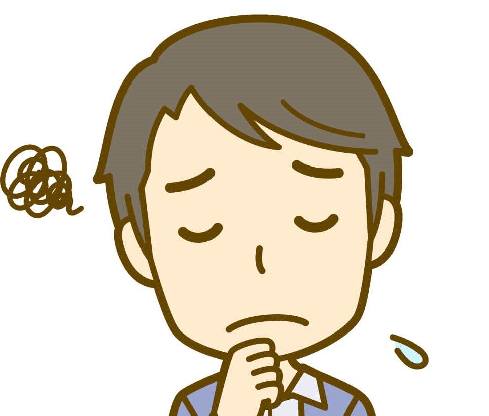 夫