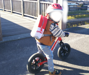 ストライダー