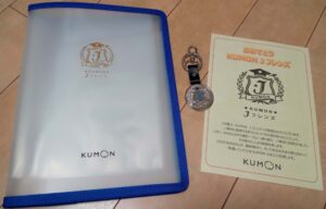 J フレンズ記念品