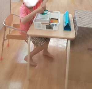 療育