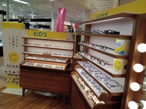 メガネの田中NINAL